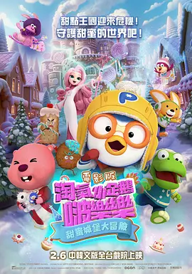 4hu四虎永久在线观看