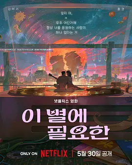 久久―日本道色综合久久