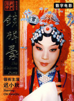 老色鬼福利视频在线观看