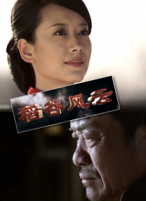4hu四虎永久在线观看