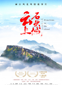深夜福利视频在线观看www